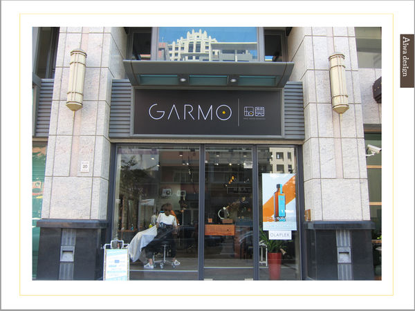 【竹北美髮推薦】GARMO HAIR加莫工業風髮廊，優質染髮技術，剪髮量身訂製-02.jpg