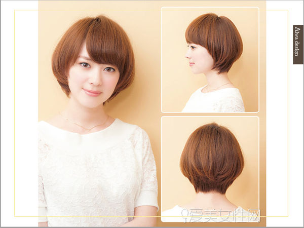 【竹北美髮推薦】GARMO HAIR加莫工業風髮廊，優質染髮技術，剪髮量身訂製-15.jpg