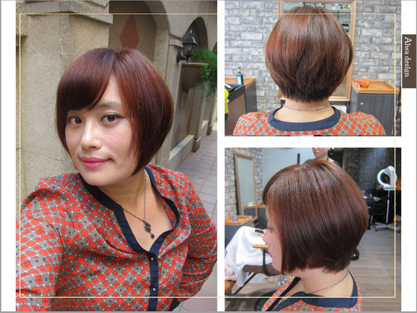 【竹北美髮推薦】GARMO HAIR加莫工業風髮廊，優質染髮技術，剪髮量身訂製-32.jpg