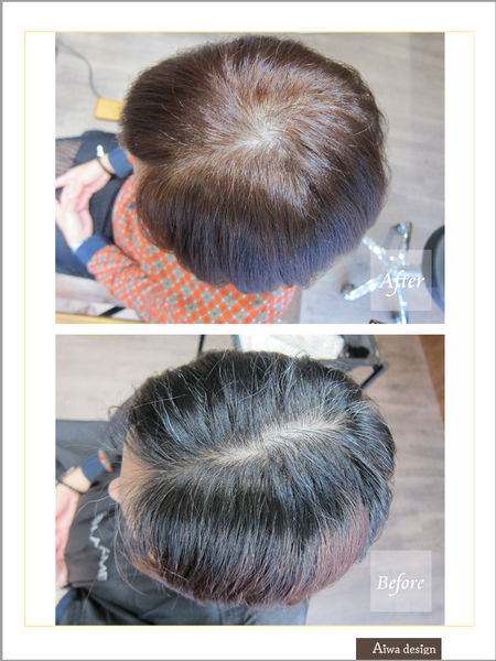 【竹北美髮推薦】GARMO HAIR加莫工業風髮廊，優質染髮技術，剪髮量身訂製-09.jpg