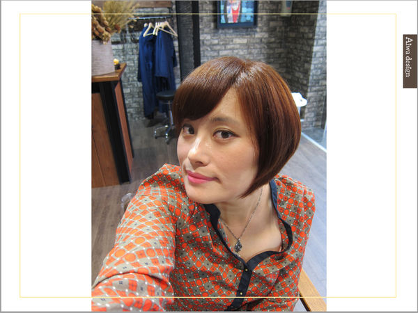 【竹北美髮推薦】GARMO HAIR加莫工業風髮廊，優質染髮技術，剪髮量身訂製-22.jpg