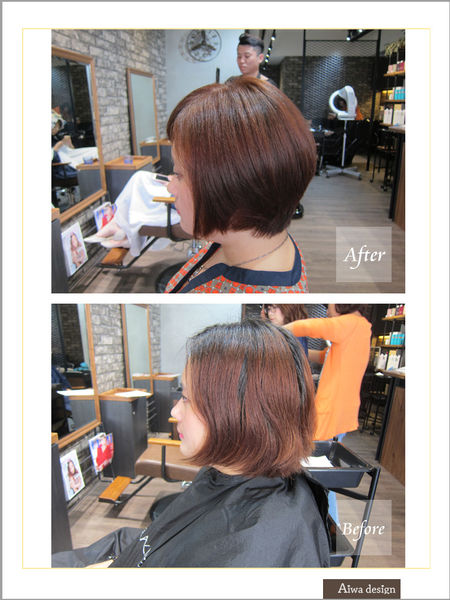 【竹北美髮推薦】GARMO HAIR加莫工業風髮廊，優質染髮技術，剪髮量身訂製-07.jpg