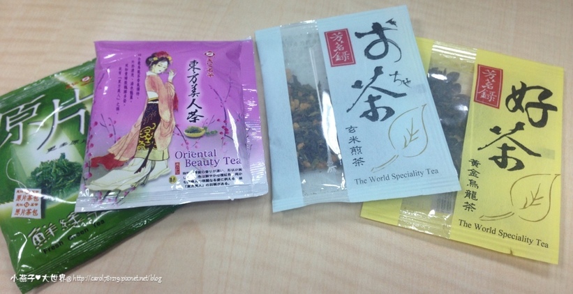 相片 2016-11-3 上午10 44 17.jpg