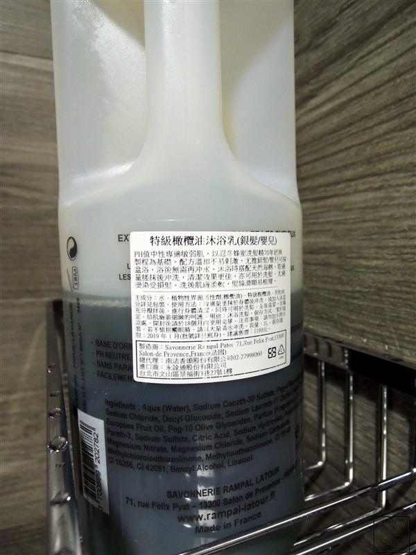 依蘭雅閑 049.jpg