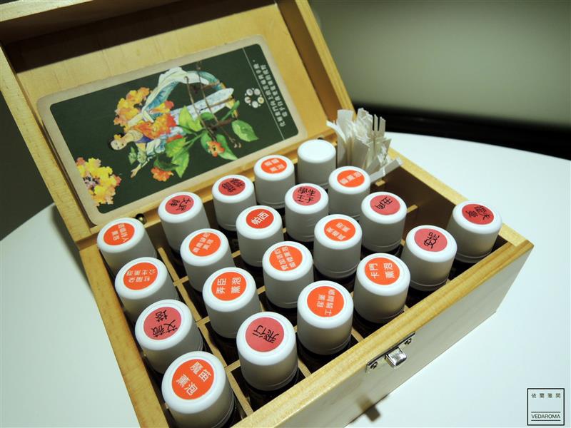 依蘭雅閑 012.jpg