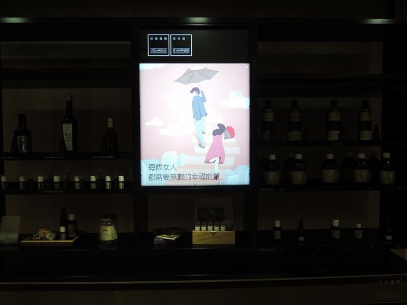 依蘭雅閑 007.jpg