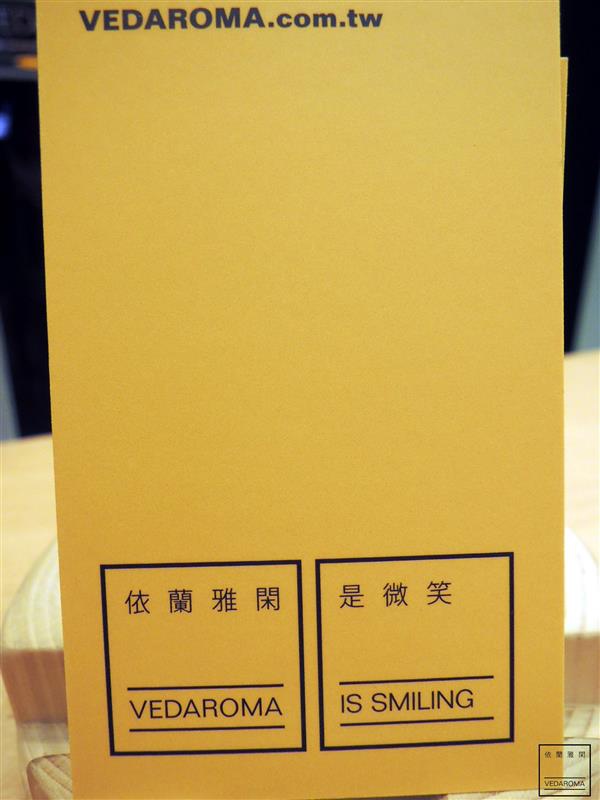 依蘭雅閑 061.jpg