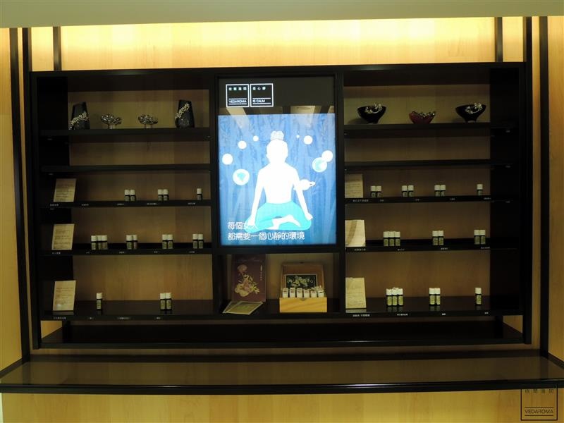 依蘭雅閑 008.jpg