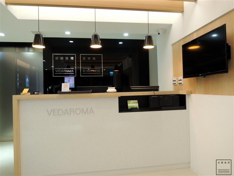 依蘭雅閑 004.jpg