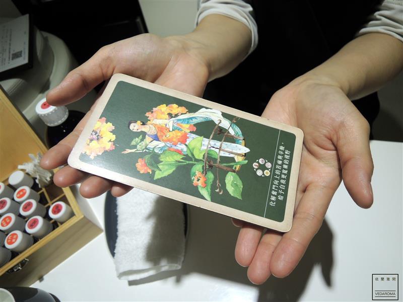 依蘭雅閑 016.jpg