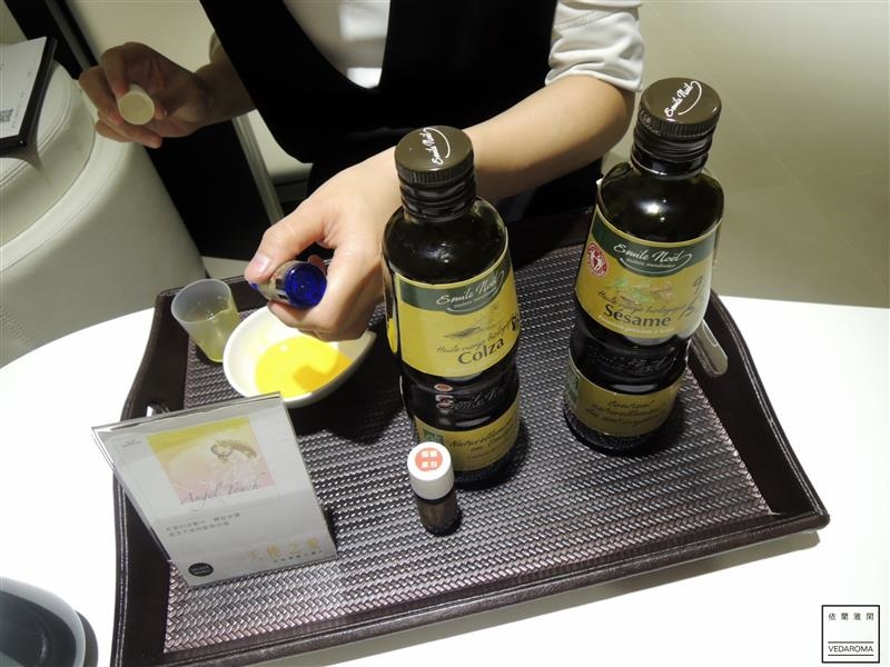 依蘭雅閑 021.jpg