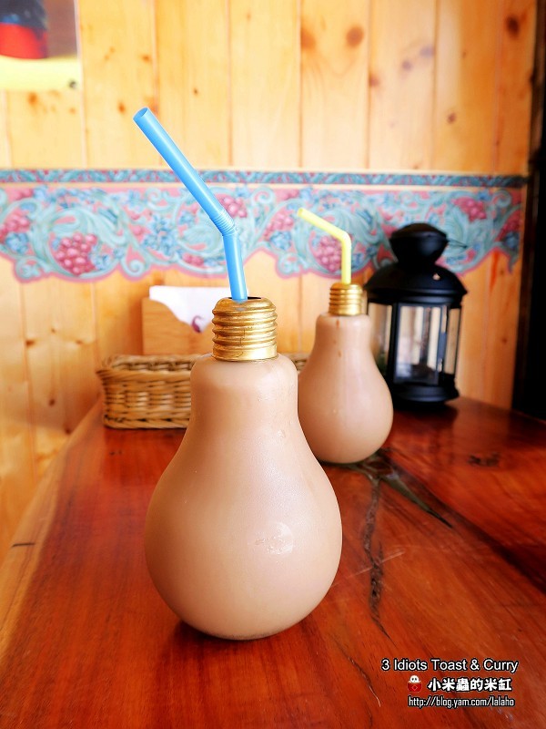 3 Idiots Toast & Curry 三個傻瓜素食印度餐廳(公館)：【捷運台電大樓站】3 Idiots Toast & Curry三個傻瓜素食印度餐廳(公館印度料理 / 素食 / 早午餐)