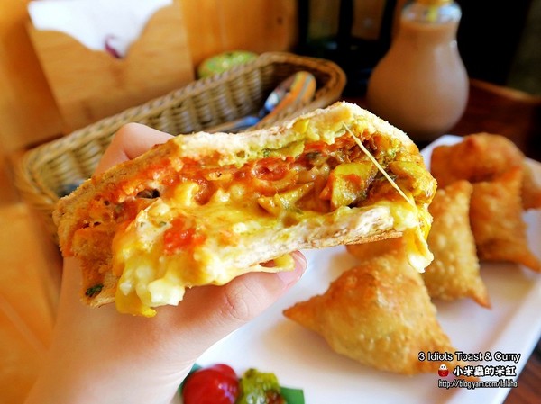 3 Idiots Toast & Curry 三個傻瓜素食印度餐廳(公館)：【捷運台電大樓站】3 Idiots Toast & Curry三個傻瓜素食印度餐廳(公館印度料理 / 素食 / 早午餐)