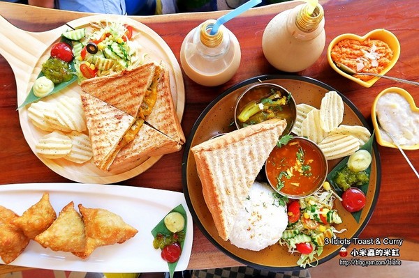 3 Idiots Toast & Curry 三個傻瓜素食印度餐廳(公館)：【捷運台電大樓站】3 Idiots Toast & Curry三個傻瓜素食印度餐廳(公館印度料理 / 素食 / 早午餐)
