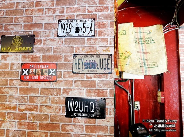 3 Idiots Toast & Curry 三個傻瓜素食印度餐廳(公館)：【捷運台電大樓站】3 Idiots Toast & Curry三個傻瓜素食印度餐廳(公館印度料理 / 素食 / 早午餐)