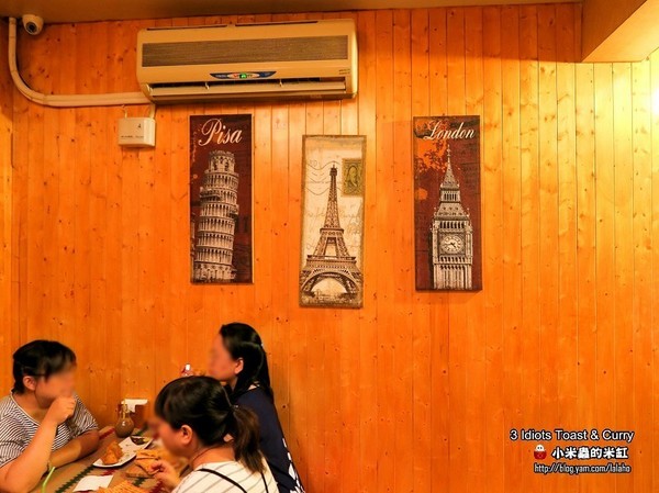 3 Idiots Toast & Curry 三個傻瓜素食印度餐廳(公館)：【捷運台電大樓站】3 Idiots Toast & Curry三個傻瓜素食印度餐廳(公館印度料理 / 素食 / 早午餐)