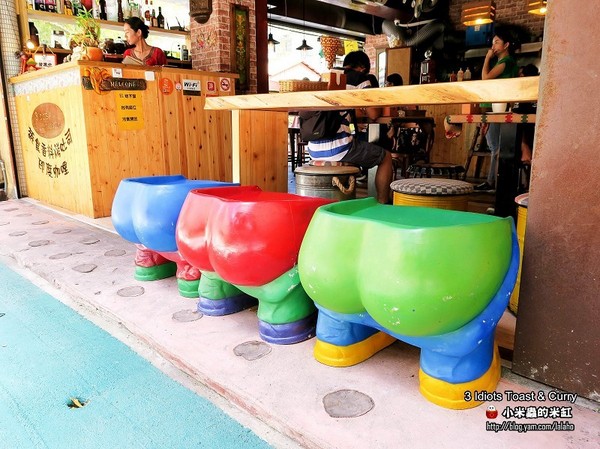 3 Idiots Toast & Curry 三個傻瓜素食印度餐廳(公館)：【捷運台電大樓站】3 Idiots Toast & Curry三個傻瓜素食印度餐廳(公館印度料理 / 素食 / 早午餐)