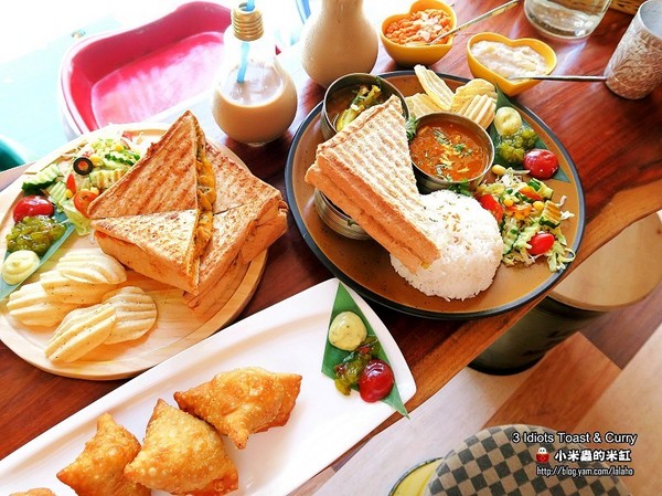 3 Idiots Toast & Curry 三個傻瓜素食印度餐廳(公館)：【捷運台電大樓站】3 Idiots Toast & Curry三個傻瓜素食印度餐廳(公館印度料理 / 素食 / 早午餐)