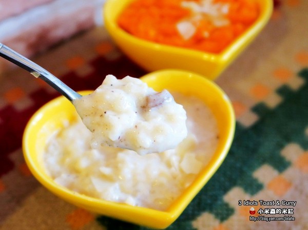 3 Idiots Toast & Curry 三個傻瓜素食印度餐廳(公館)：【捷運台電大樓站】3 Idiots Toast & Curry三個傻瓜素食印度餐廳(公館印度料理 / 素食 / 早午餐)