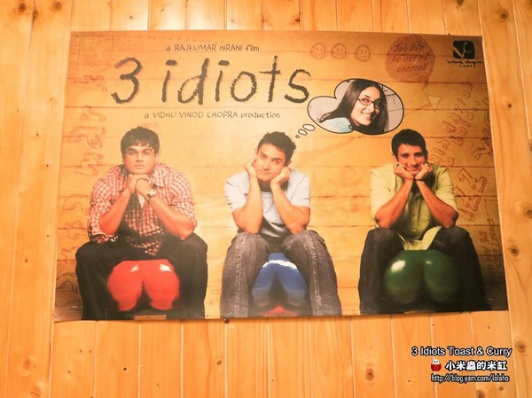 3 Idiots Toast & Curry 三個傻瓜素食印度餐廳(公館)：【捷運台電大樓站】3 Idiots Toast & Curry三個傻瓜素食印度餐廳(公館印度料理 / 素食 / 早午餐)