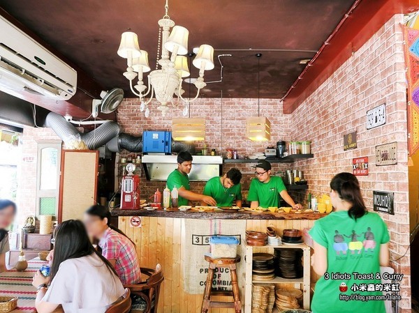 3 Idiots Toast & Curry 三個傻瓜素食印度餐廳(公館)：【捷運台電大樓站】3 Idiots Toast & Curry三個傻瓜素食印度餐廳(公館印度料理 / 素食 / 早午餐)