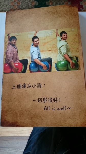 cm20161029___5d0ace13b1089c4a2d4bf7dd727