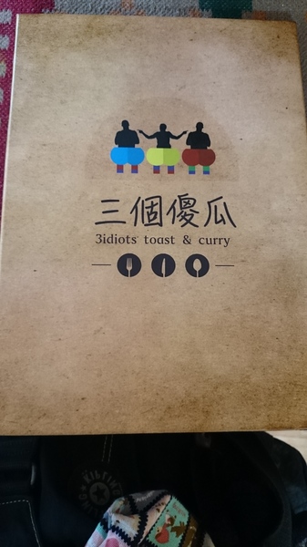 cm20161029___b38e4275e5ee965bf765a1f9c2b