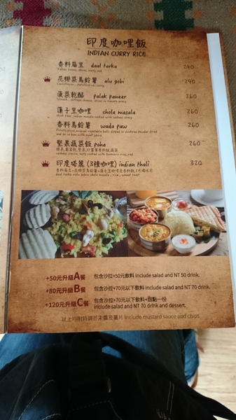 cm20161029___042829d204c1d3cc6cd0def9a66