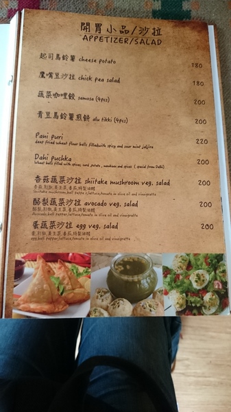 cm20161029___09db61e2a8f92040a088044065b