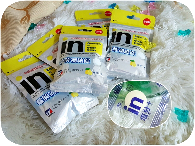 威德in電解補給錠(檸檬口味) 全方位補給 平衡in.jpg - 201603~201612 體驗分享