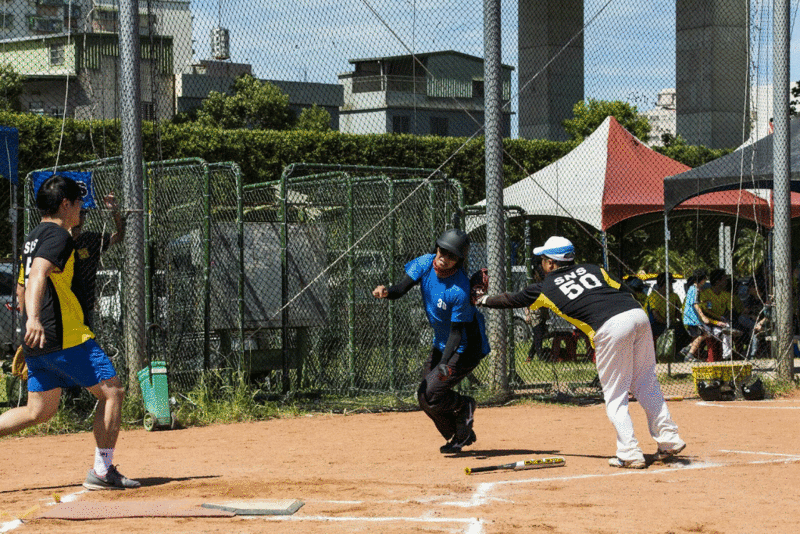 威德in電解補給碇(檸檬口味) 全方位補給 平衡in-ANIMATION.gif - 201603~201612 體驗分享