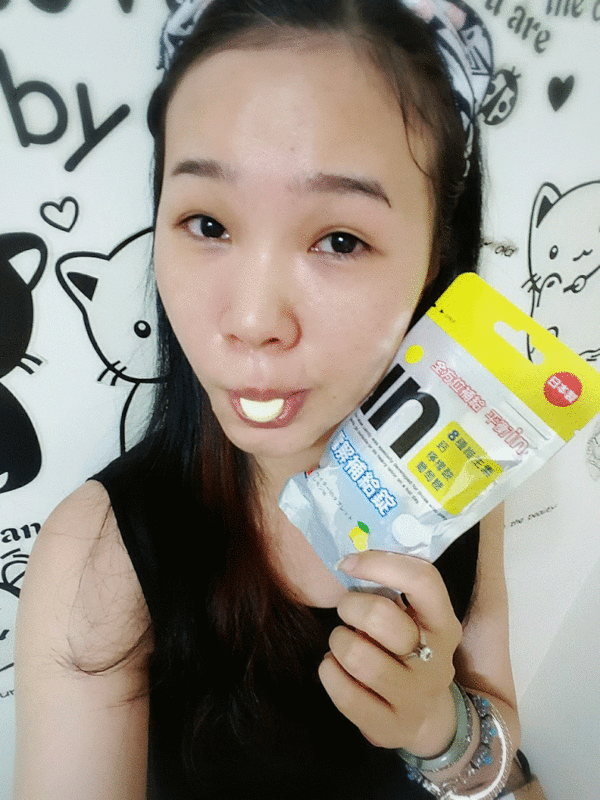 威德in電解補給碇(檸檬口味) 全方位補給 平衡in-ANIMATION.gif - 201603~201612 體驗分享