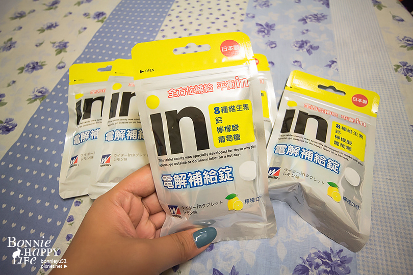 保健 / 日本威德in ♥ 運動後電解補給錠