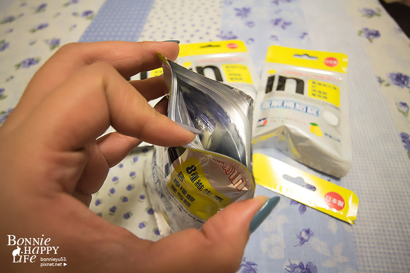 保健 / 日本威德in ♥ 運動後電解補給錠