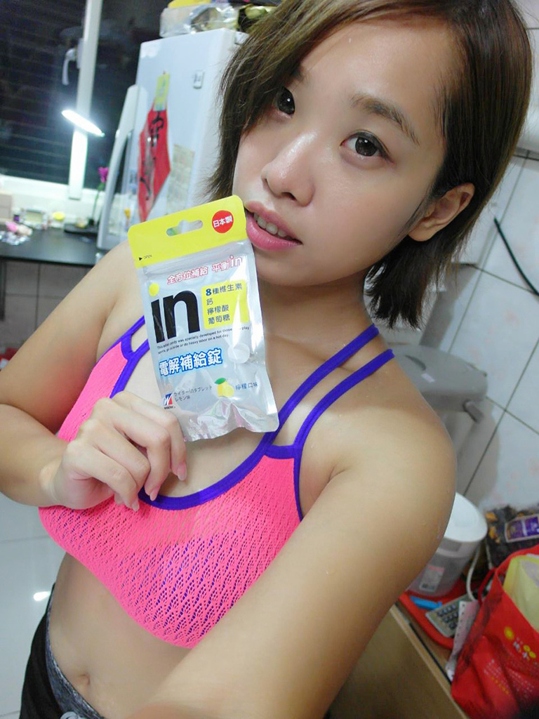 goMeirongTemp_mr1477494173434