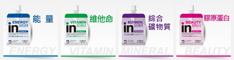 日本威德電解補給錠 珂荷莉Coralie 8.jpg