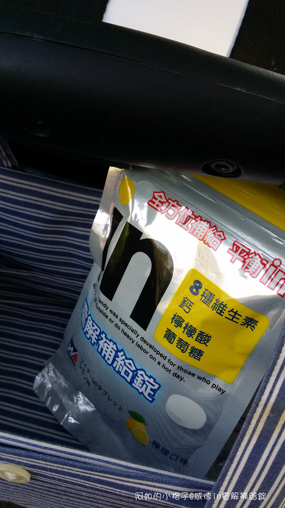 2016-10-15 15.24.38.jpg