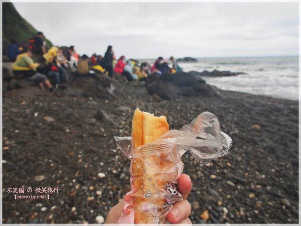 阿朗壹古道.瑯嶠卑南古道