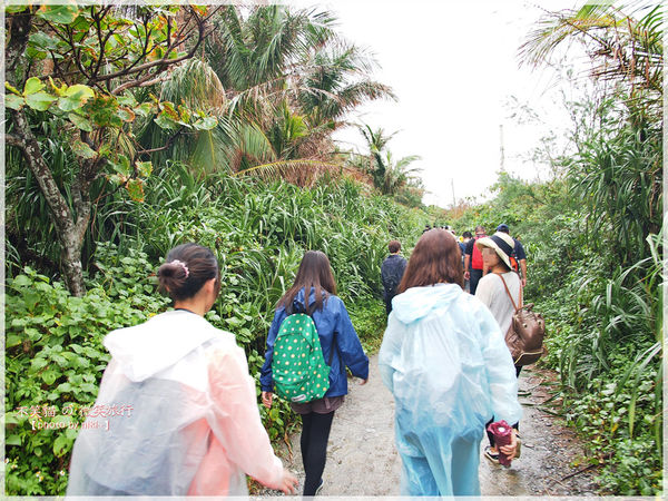 阿朗壹古道.瑯嶠卑南古道