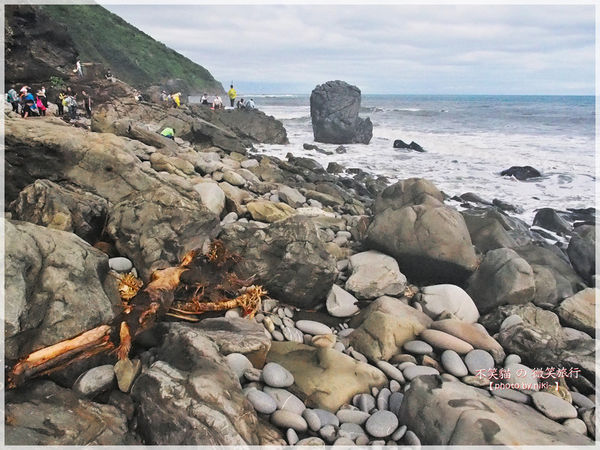 阿朗壹古道.瑯嶠卑南古道