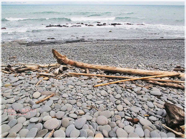 阿朗壹古道.瑯嶠卑南古道