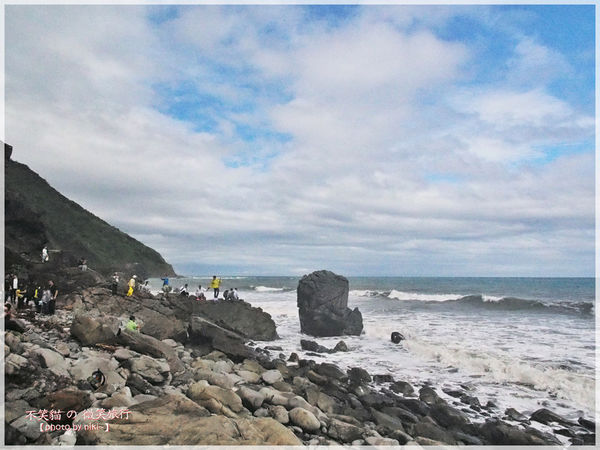阿朗壹古道.瑯嶠卑南古道