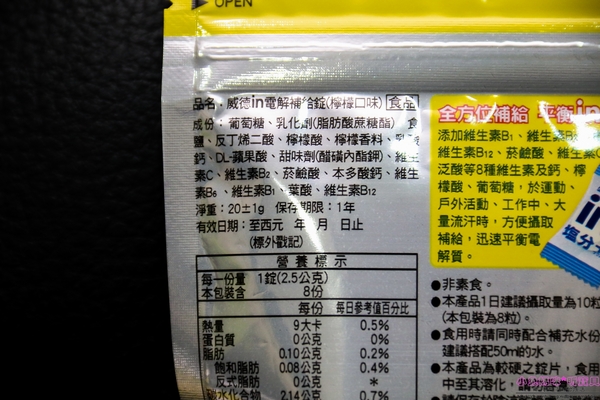 cm20161015___d2d5f28da79dac61fcf36c0368f