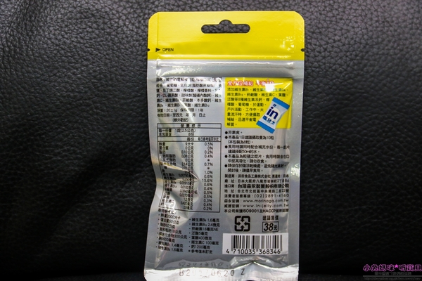 cm20161015___a7ce32f80e03b739f29f1695c18