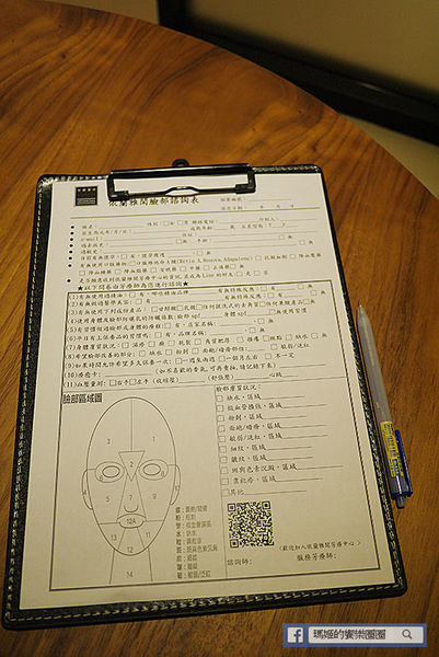 依蘭雅閑。台北東區按摩。SPA精油按摩。孕婦按摩。臉部保養。國際芳療團隊