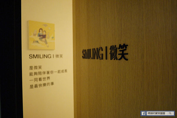 依蘭雅閑。台北東區按摩。SPA精油按摩。孕婦按摩。臉部保養。國際芳療團隊