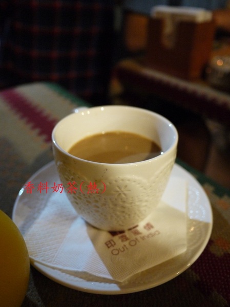 3 Idiots Toast & Curry 三個傻瓜素食印度餐廳(公館)：3 Idiots Toast &amp; Curry 三個傻瓜素食印度餐廳(公館/早午餐)