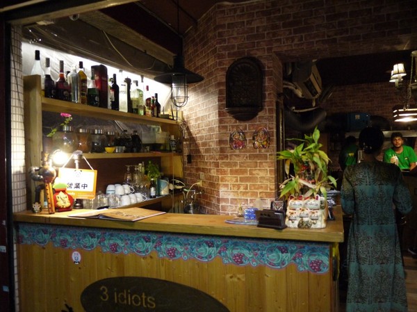 3 Idiots Toast & Curry 三個傻瓜素食印度餐廳(公館)：3 Idiots Toast &amp; Curry 三個傻瓜素食印度餐廳(公館/早午餐)