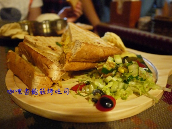 3 Idiots Toast & Curry 三個傻瓜素食印度餐廳(公館)：3 Idiots Toast &amp; Curry 三個傻瓜素食印度餐廳(公館/早午餐)