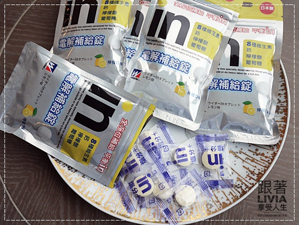 1016-威德in電解補給錠 (3)